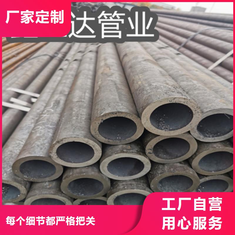 冷拔无缝钢管,精密光亮管厂家直销值得选择