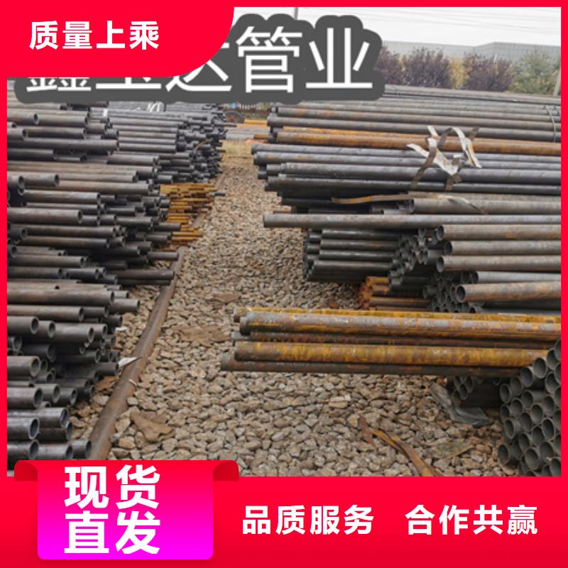冷拔无缝钢管吹氧管让客户买的放心
