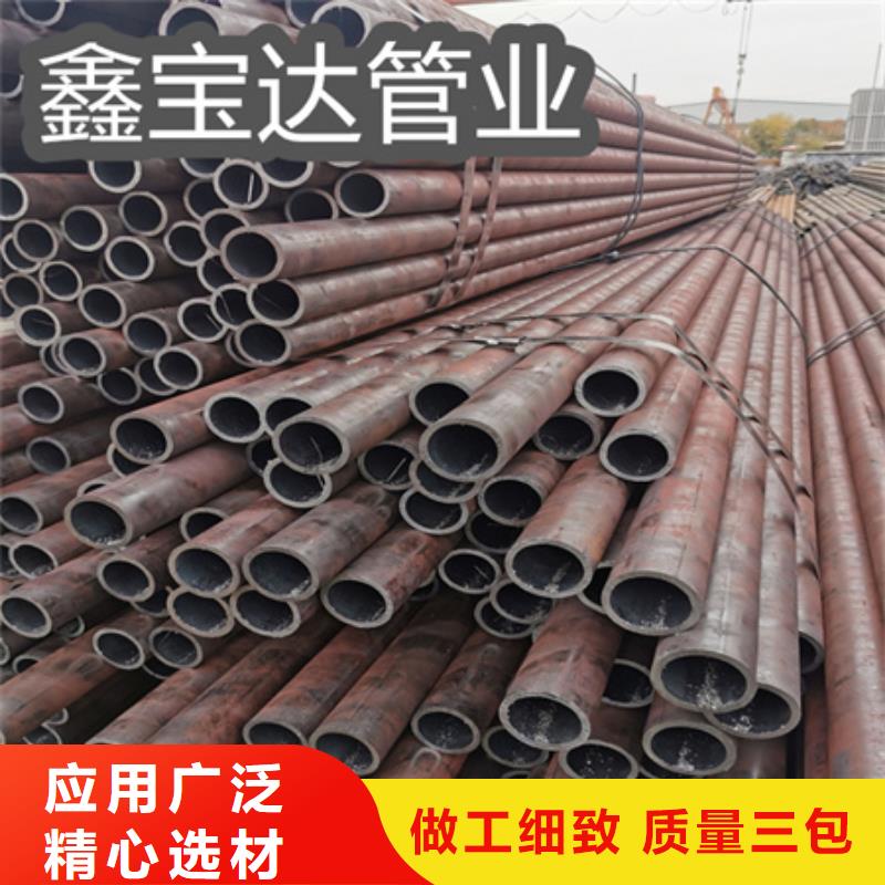 冷拔无缝钢管,小口径铁管做工细致