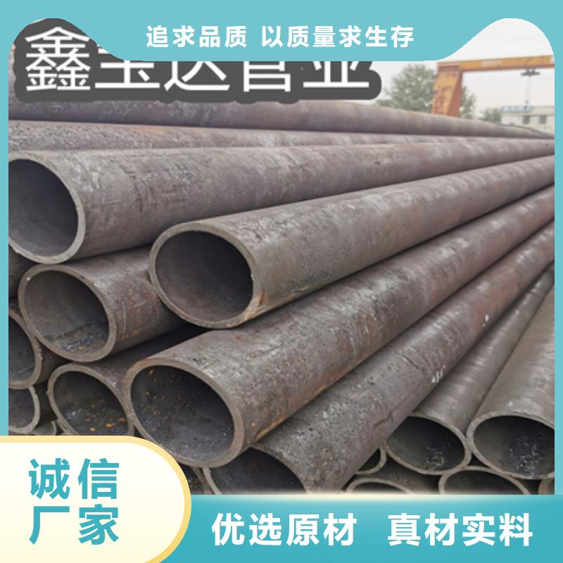 冷拔无缝钢管,不锈钢耐高温管实力优品