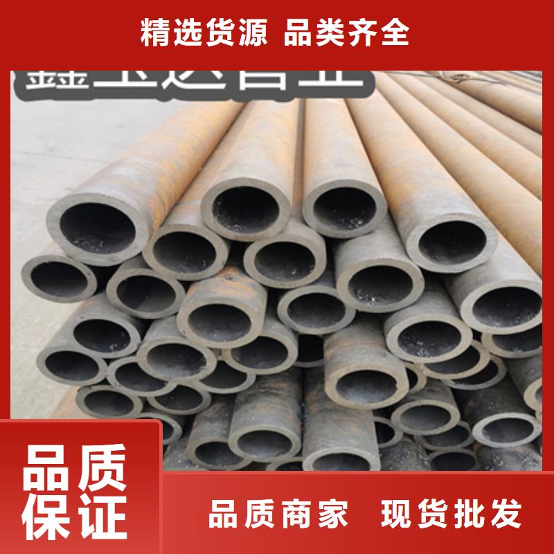 冷拔无缝钢管,小口径铁管做工细致