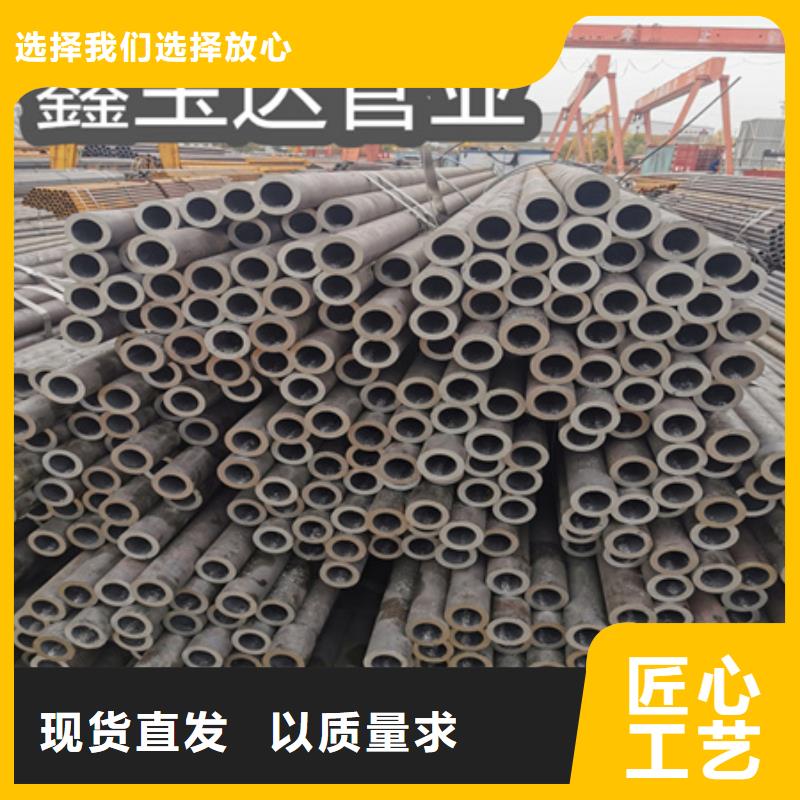 冷拔无缝钢管-精拉钢管好品质用的放心