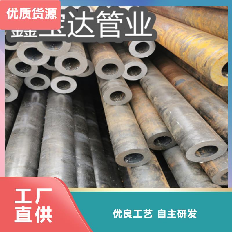 冷拔无缝钢管给水排水用管自有厂家
