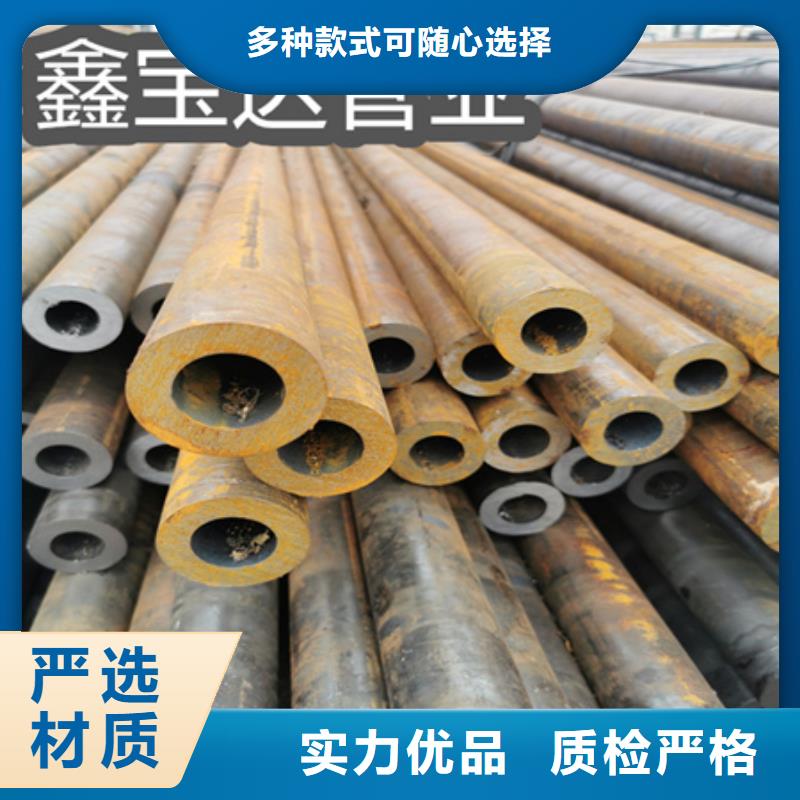 冷拔无缝钢管,小口径铁管做工细致