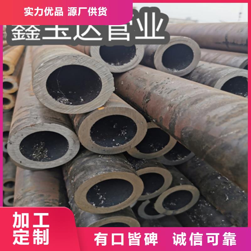 冷拔无缝钢管,不锈钢耐高温管实力优品
