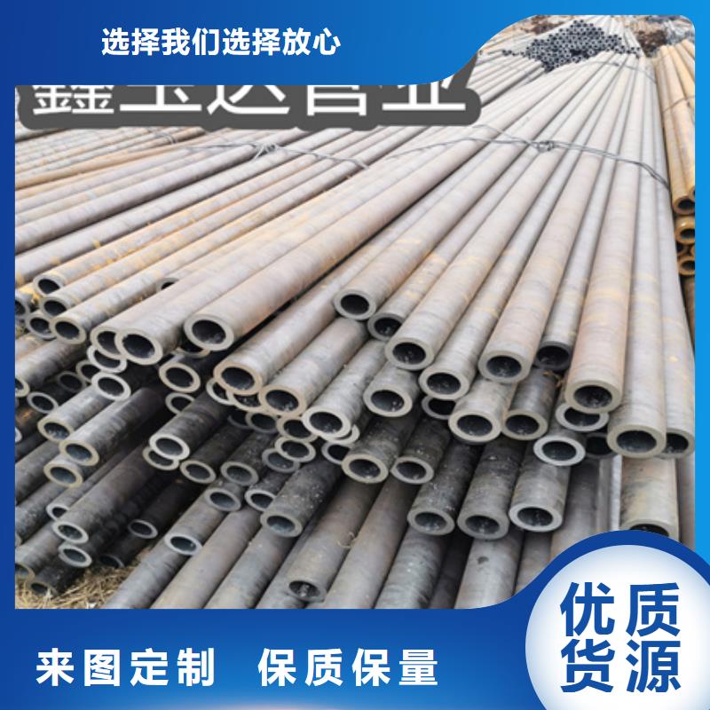 冷拔无缝钢管给水排水用管自有厂家
