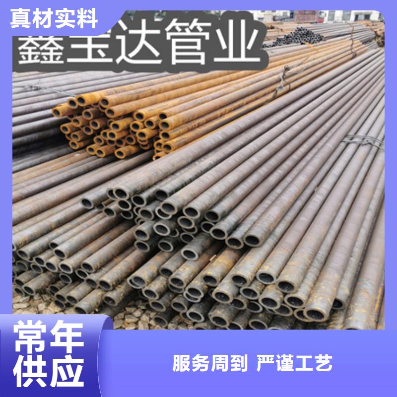 冷拔无缝钢管小口径厚壁薄壁主推产品