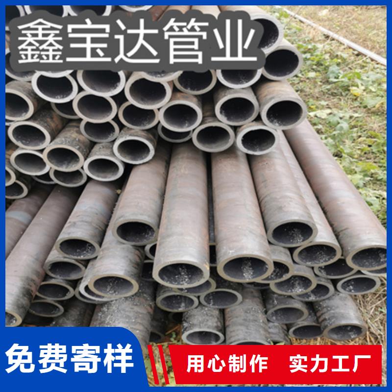 规格70*10结构管质优价廉