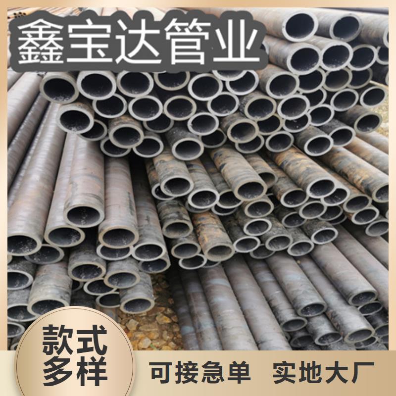 冷拔无缝钢管-精拉钢管好品质用的放心