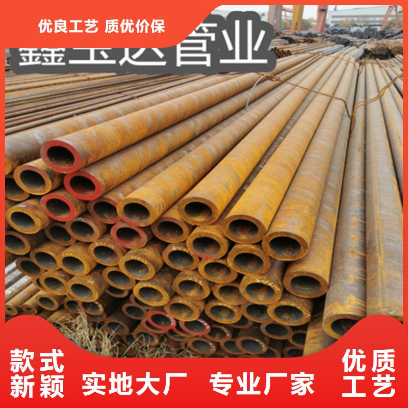 冷拔无缝钢管吹氧管让客户买的放心