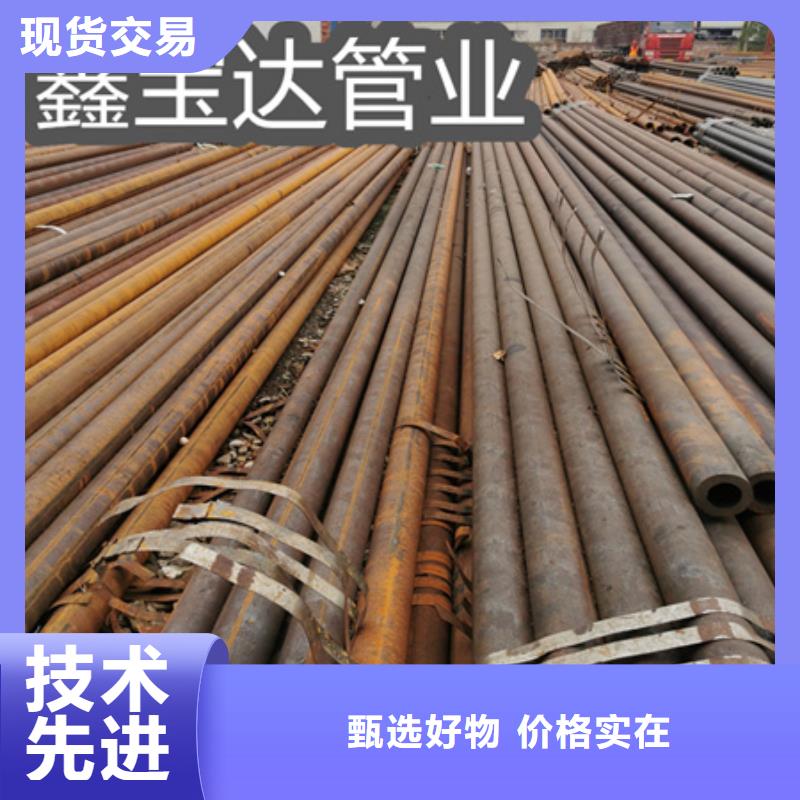 冷拔无缝钢管吹氧管让客户买的放心