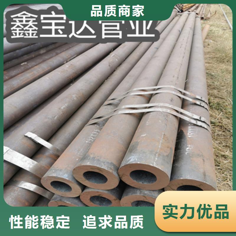 冷拔无缝钢管精密光亮管按需设计