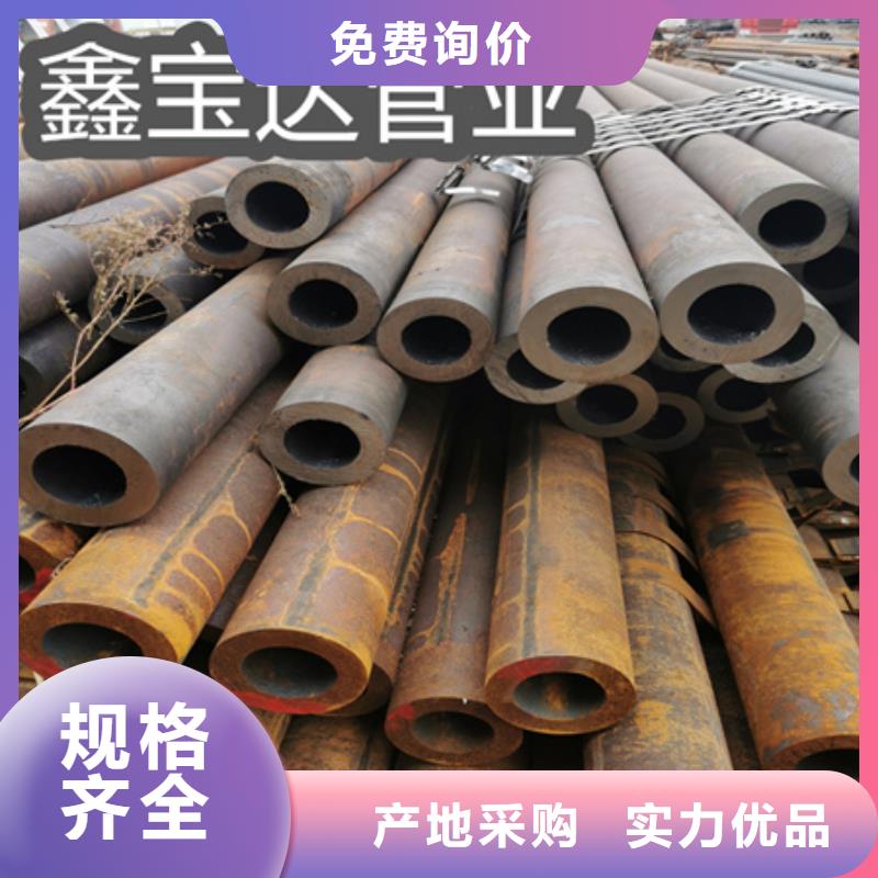 冷拔无缝钢管精密光亮管按需设计