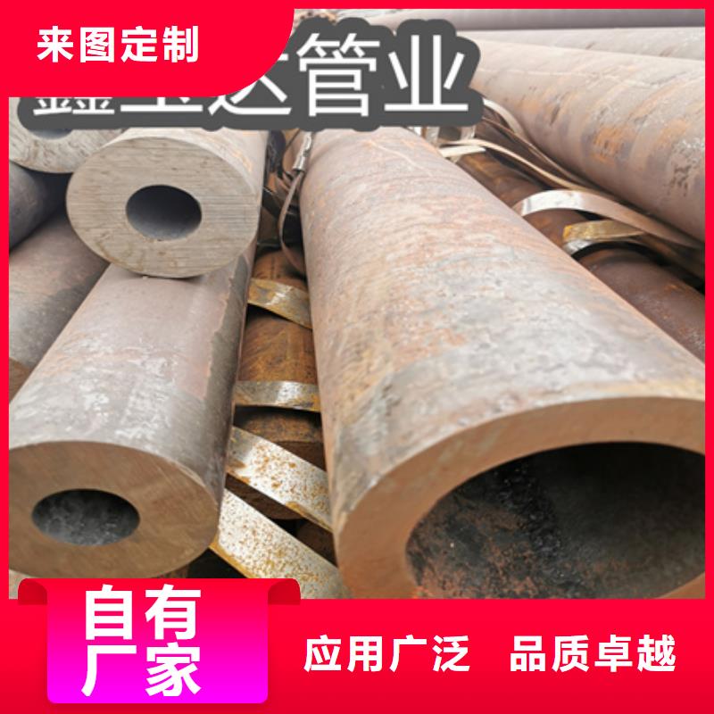 冷拔无缝钢管精密光亮管按需设计