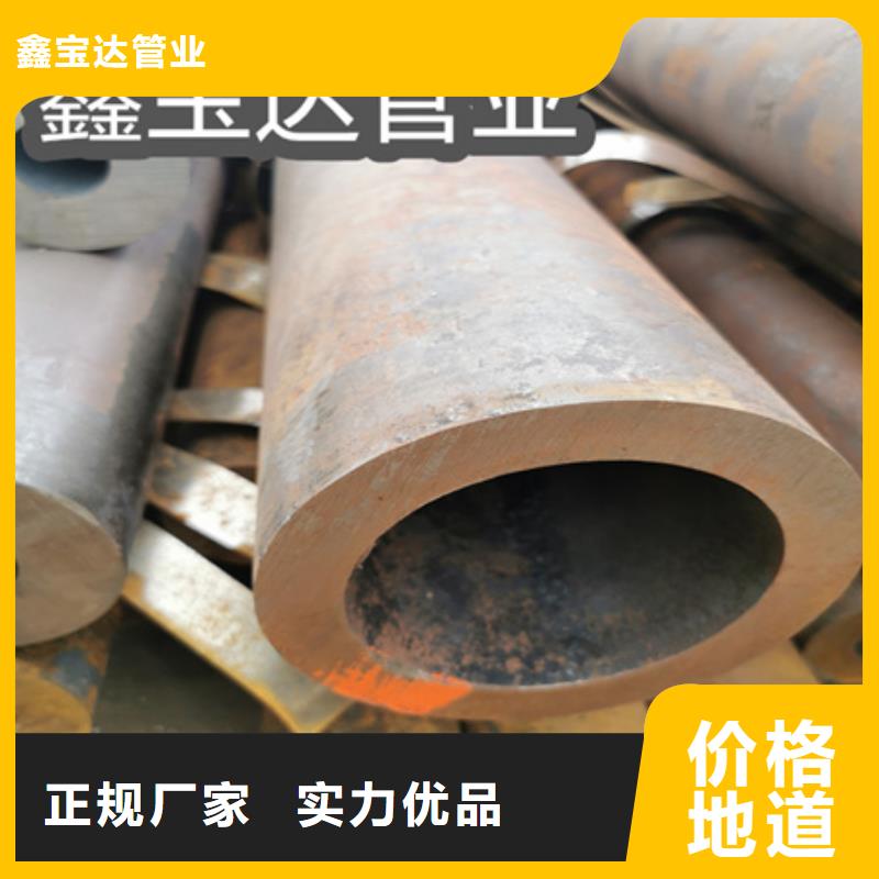 冷拔无缝钢管吹氧管让客户买的放心