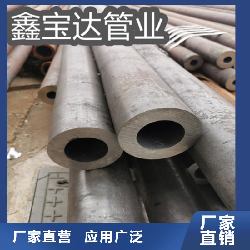 冷拔无缝钢管吹氧管让客户买的放心