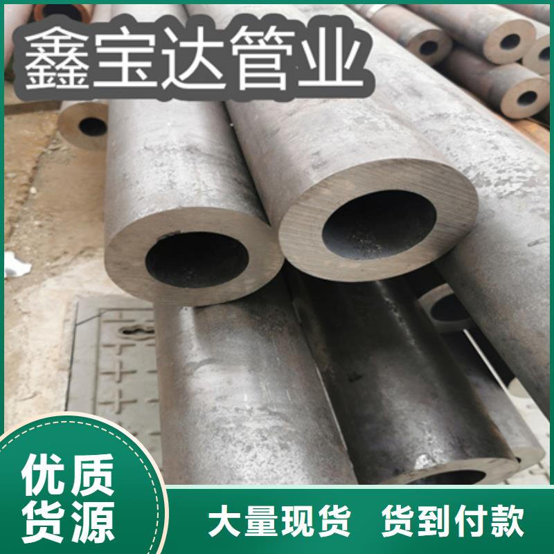 冷拔无缝钢管精密光亮管按需设计