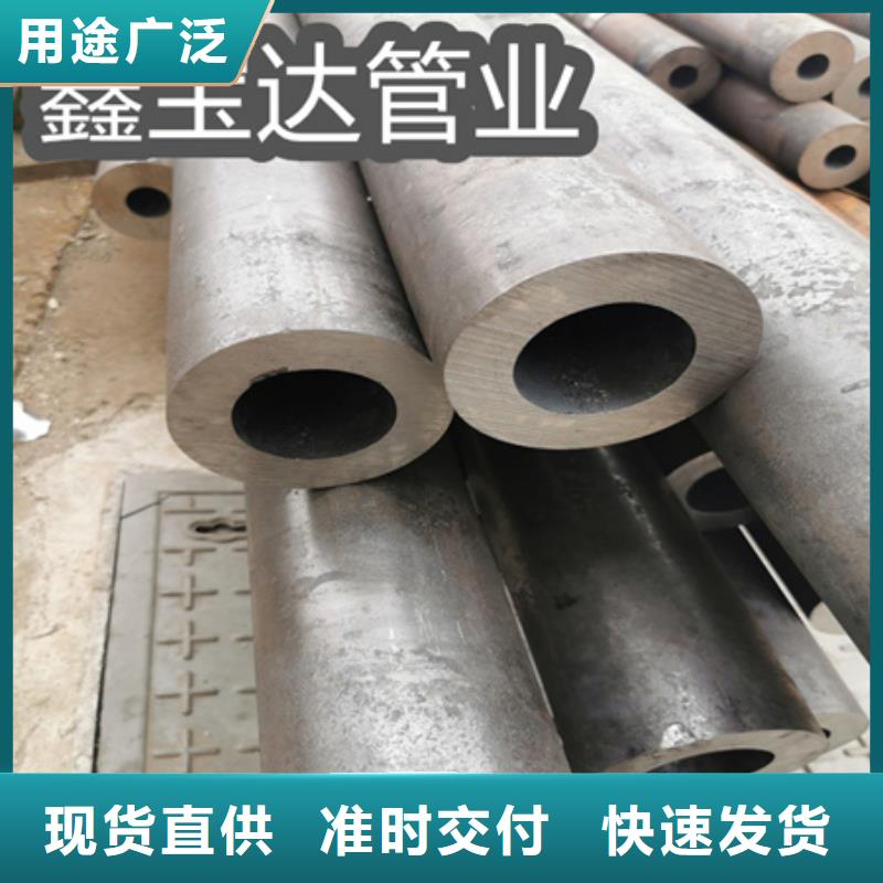 冷拔无缝钢管吹氧管让客户买的放心