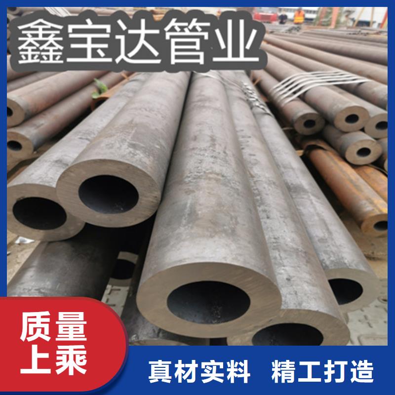 冷拔无缝钢管小口径厚壁薄壁主推产品