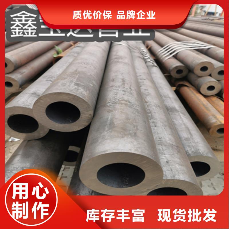 冷拔无缝钢管精密光亮管按需设计