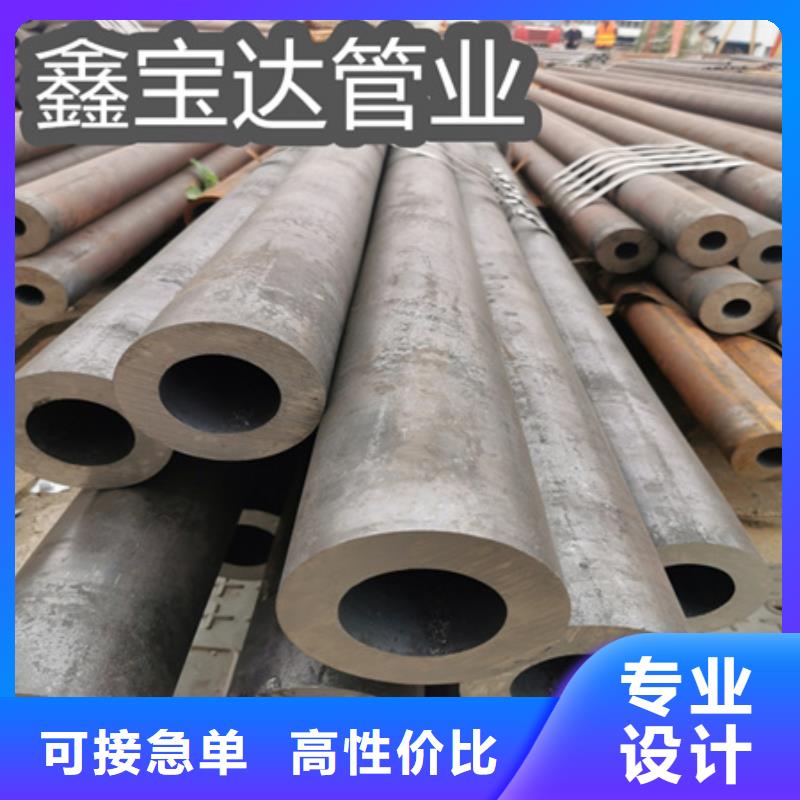 冷拔无缝钢管吹氧管让客户买的放心