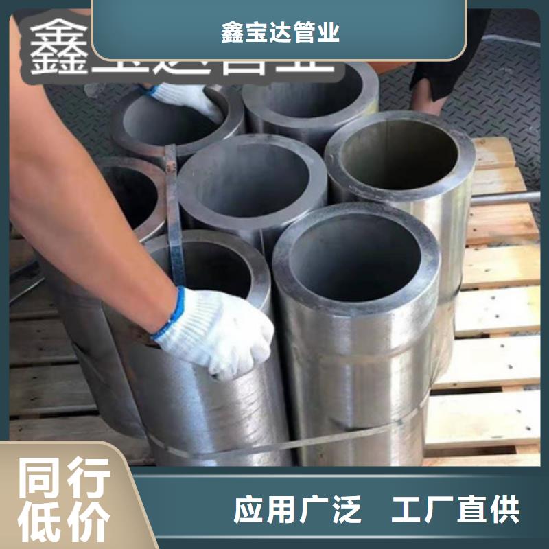 C276哈氏合金-给水排水用管快速报价