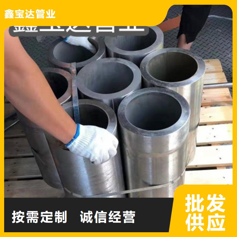 C276哈氏合金给水排水用管货到付款