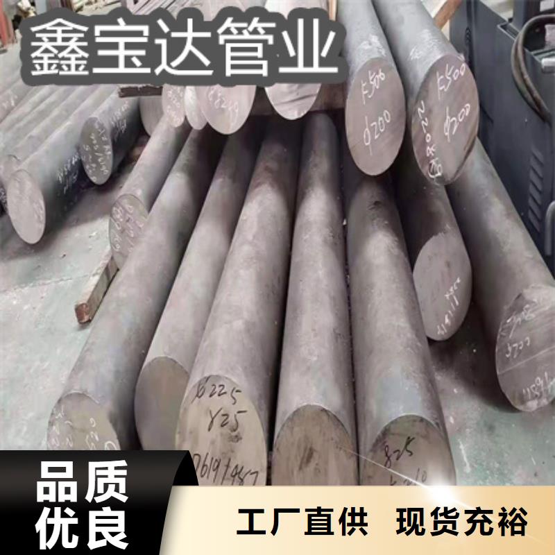 C276哈氏合金小口径铁管专业设计