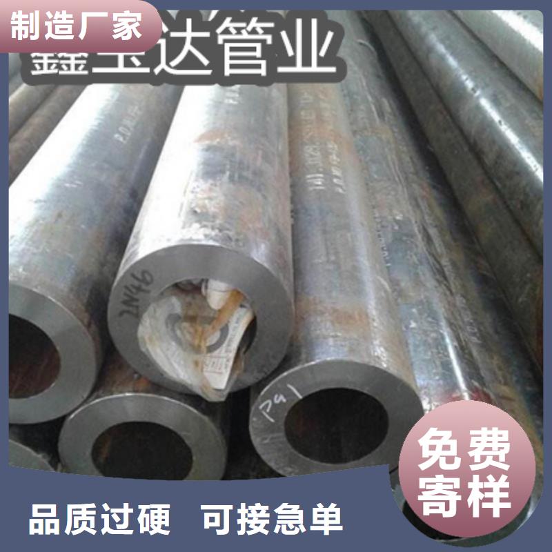 C276哈氏合金-给水排水用管源头工厂量大优惠