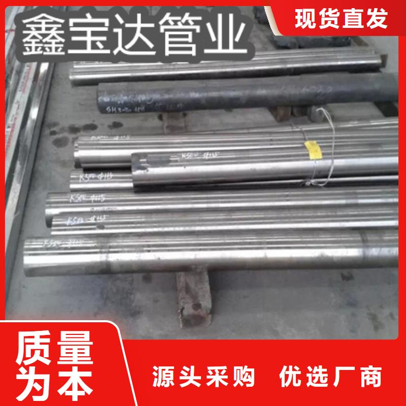 C276哈氏合金冷轧精密光亮管对质量负责