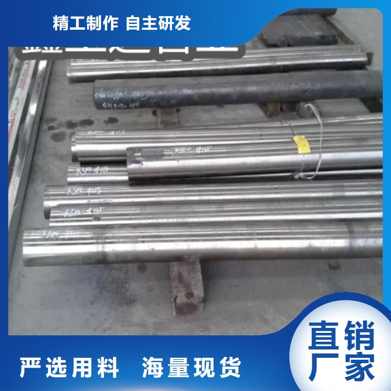 C276哈氏合金涂塑钢管助您降低采购成本