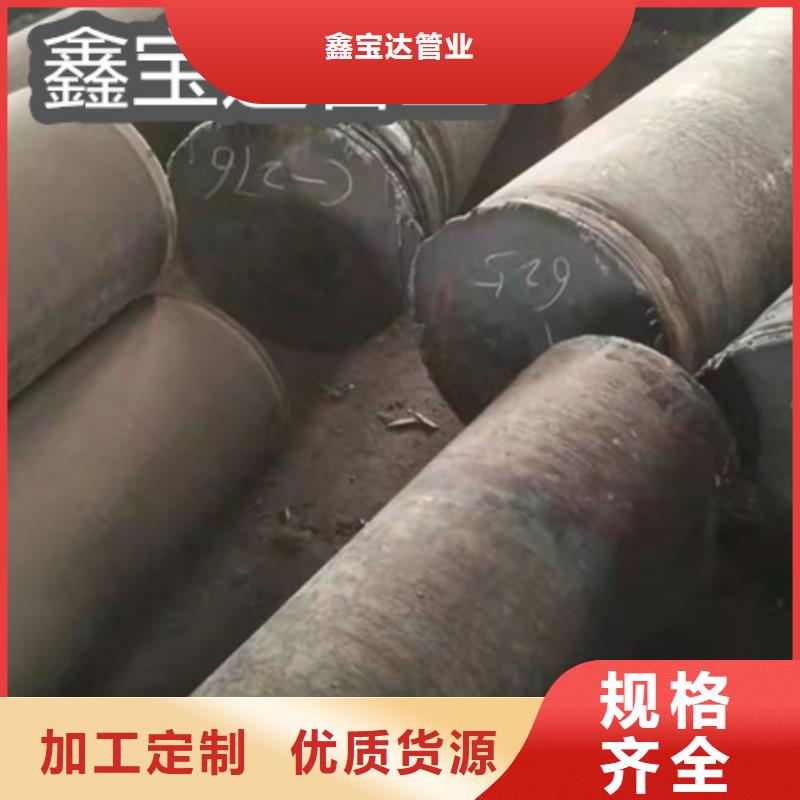 C276哈氏合金-涂塑钢管品质保证实力见证