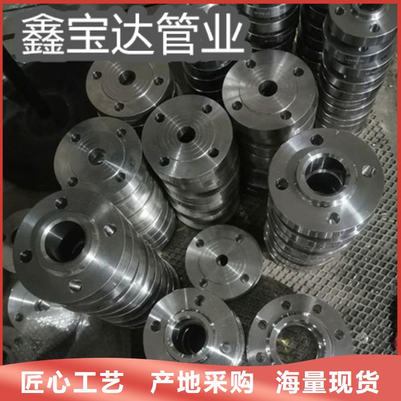 【C276哈氏合金精拉钢管供应采购】