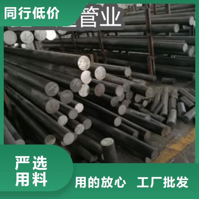 C276哈氏合金-涂塑钢管品质保证实力见证
