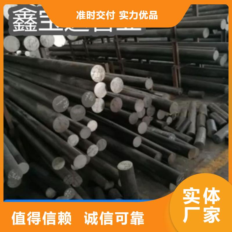 冷拔无缝管-视频-冷拔无缝管|阿拉善市|赤峰|乌兰察布|通辽|呼伦贝尔|锡林郭勒|鄂尔多斯|乌海