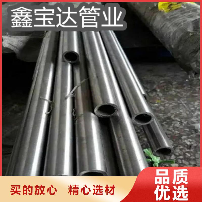 【C276哈氏合金】_给水排水用管厂家案例