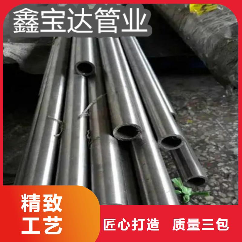 【C276哈氏合金精拉钢管供应采购】