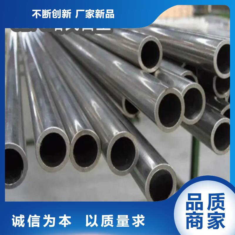 C276哈氏合金-涂塑钢管品质保证实力见证