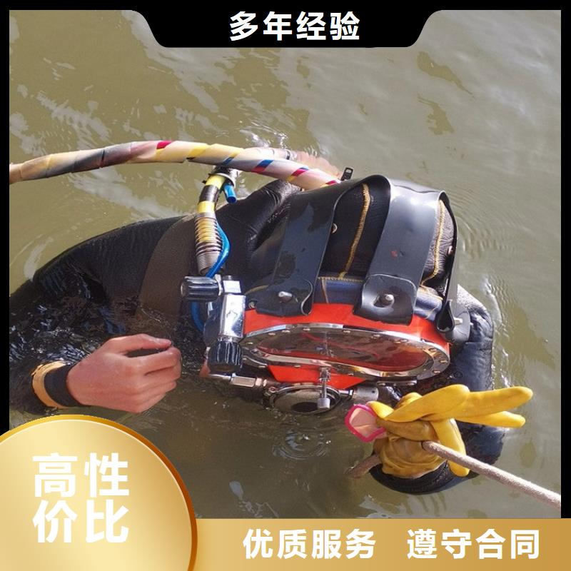 石家庄市打捞队-本地提供各种打捞服务
