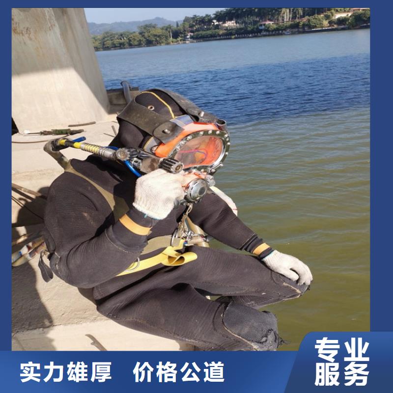 水下水下打捞2025公司