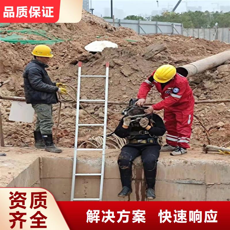 华蓥市潜水员打捞公司-潜水打捞救援队