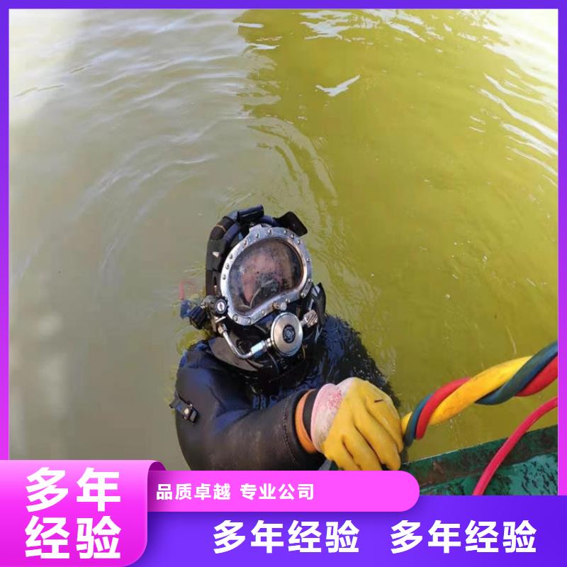 兴安盟打捞队-提供精准打捞服务