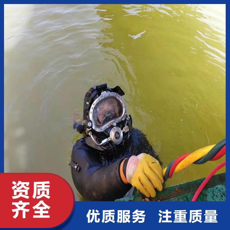 水下水下探测仪行业口碑好