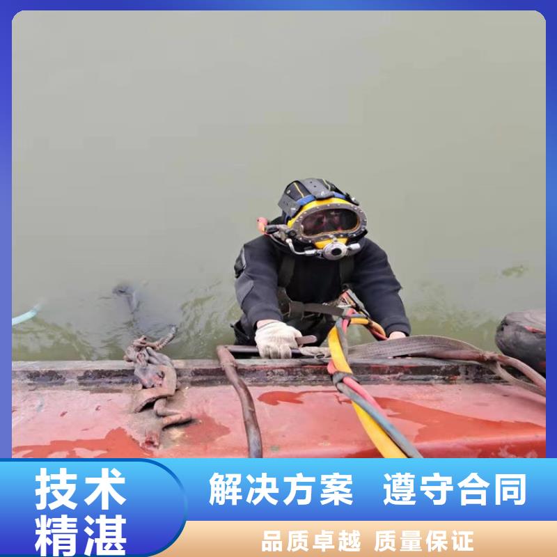 水下潜水搜救齐全
