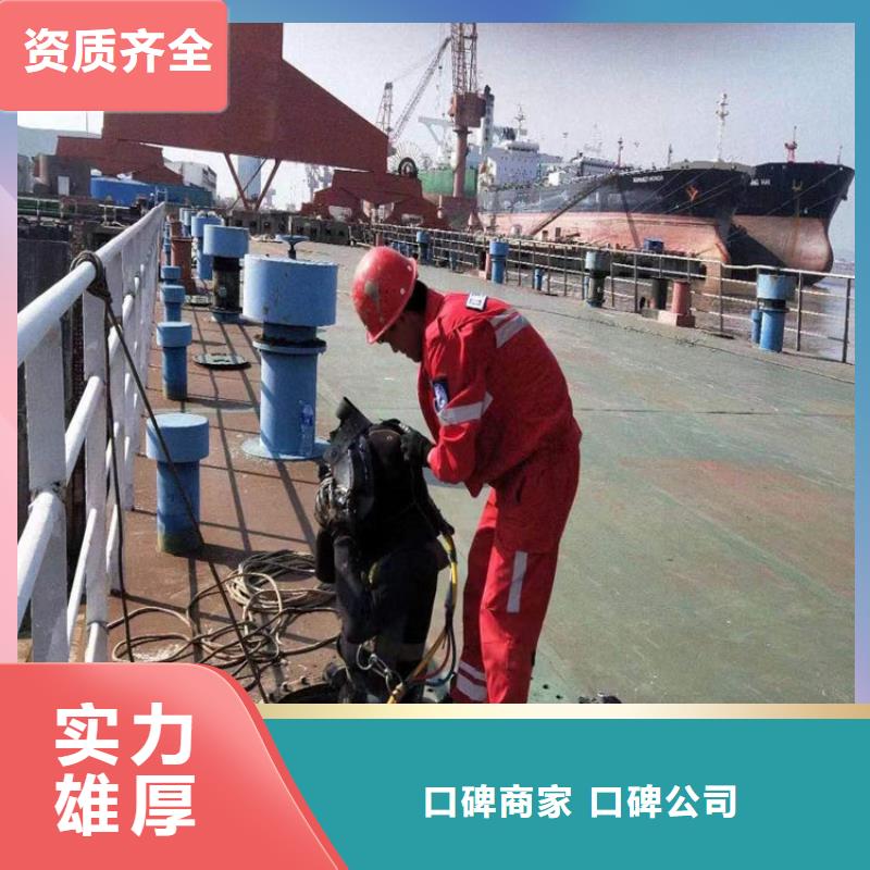 水下-渗水补漏高性价比