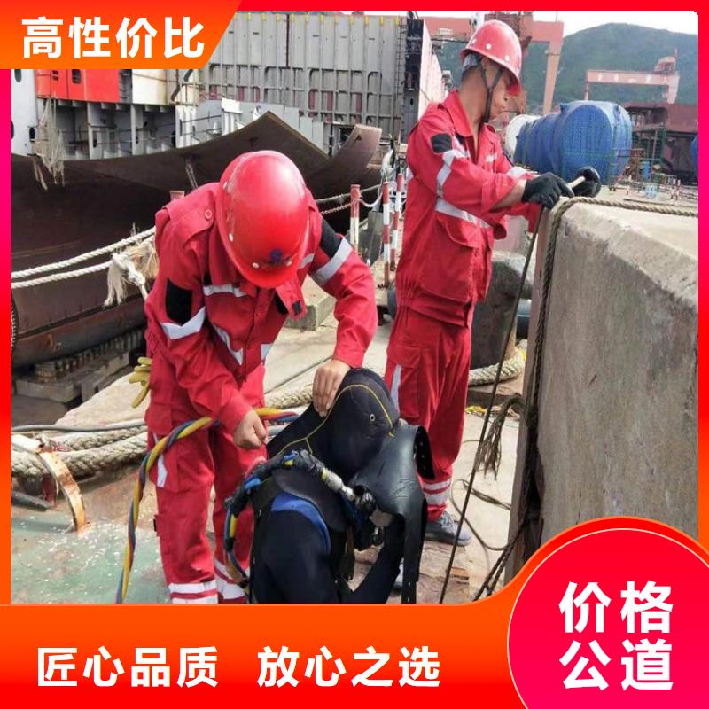 瑞金市打捞队-专业水下打捞施工团队