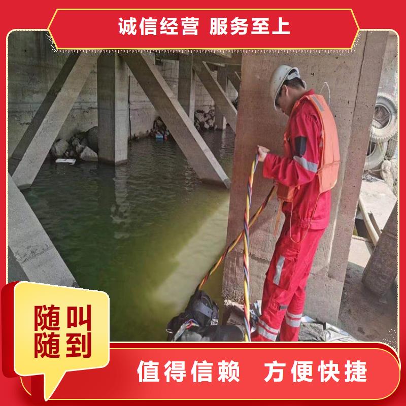 水下水池堵漏多年经验