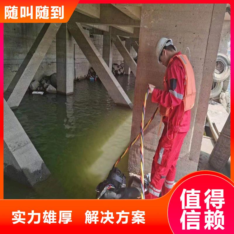 水下 水下安装服务先进的技术