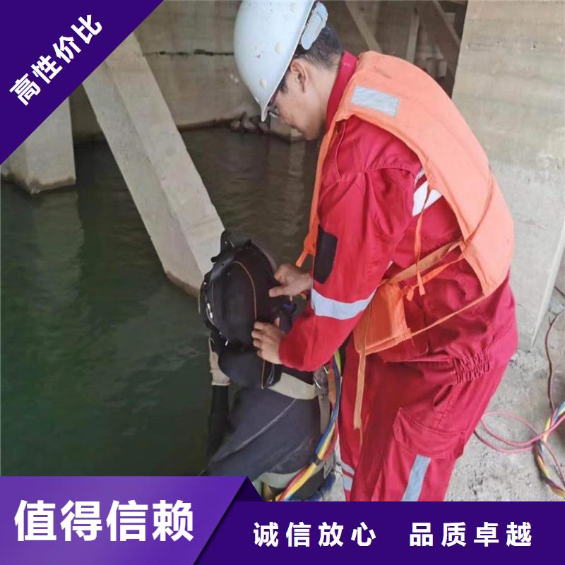 水下水下机器人解决方案