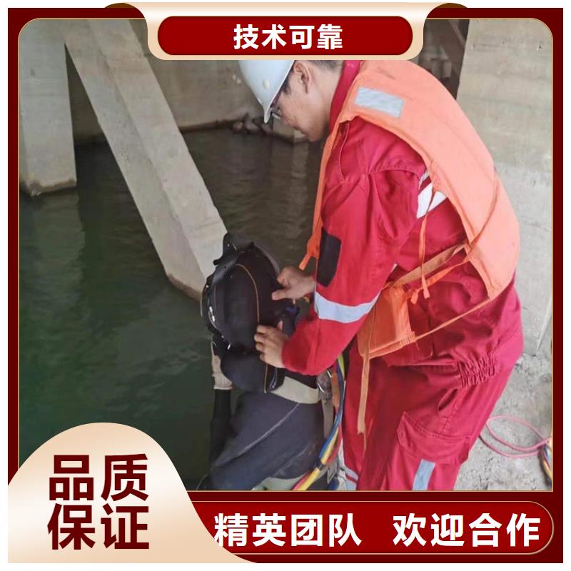 水下,水下清理资质齐全